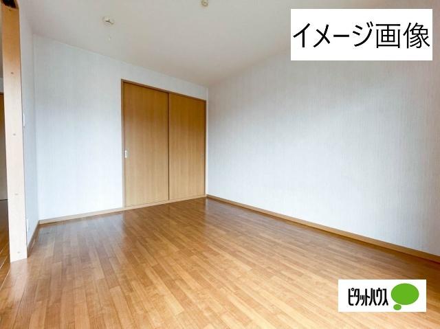 ドミール西平C棟（201） 部屋画像
