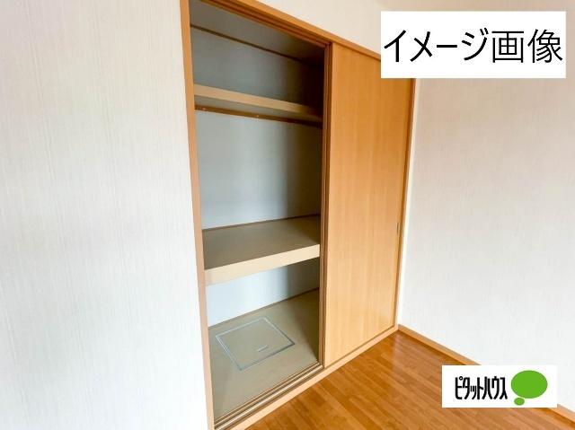 ドミール西平C棟（201） 部屋画像