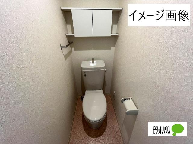 コンフォートマエジマ（105） トイレ