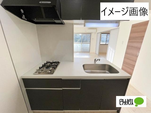 コンフォートマエジマ（105） キッチン