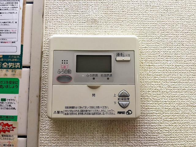 アピタエンドウB（3） 設備