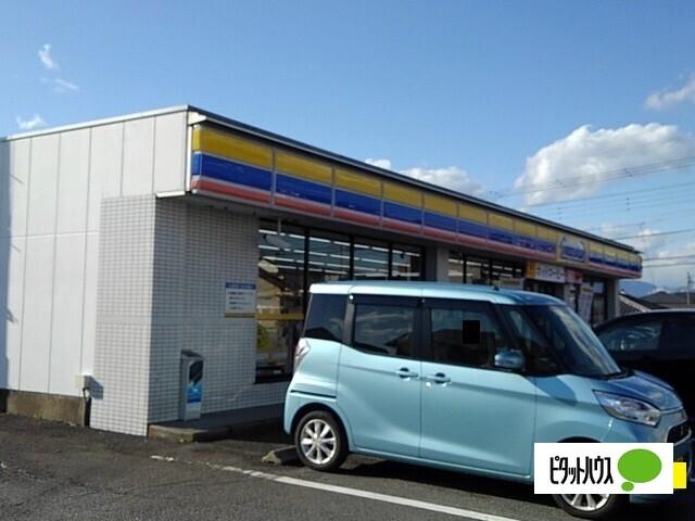 ミニストップ富士厚原店：641m