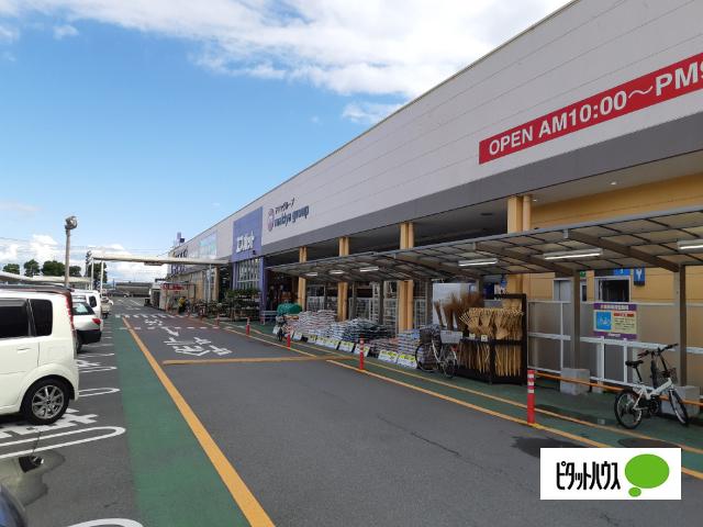 ESPOT新富士駅南店：831m