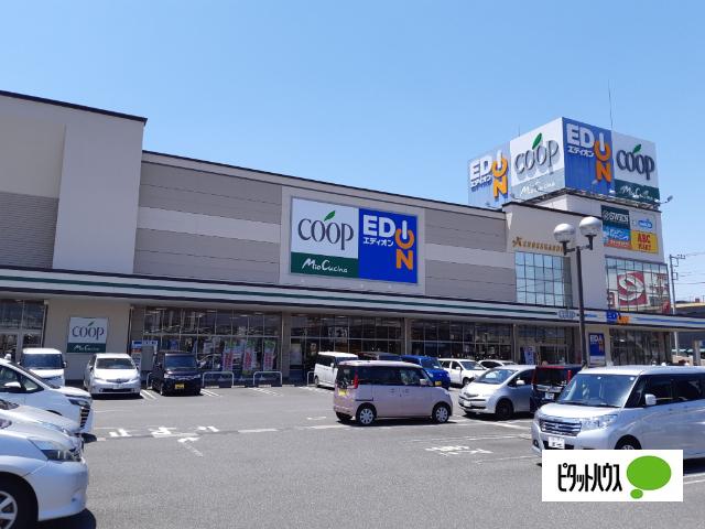 ウエルシア富士クロスガーデン店：578m