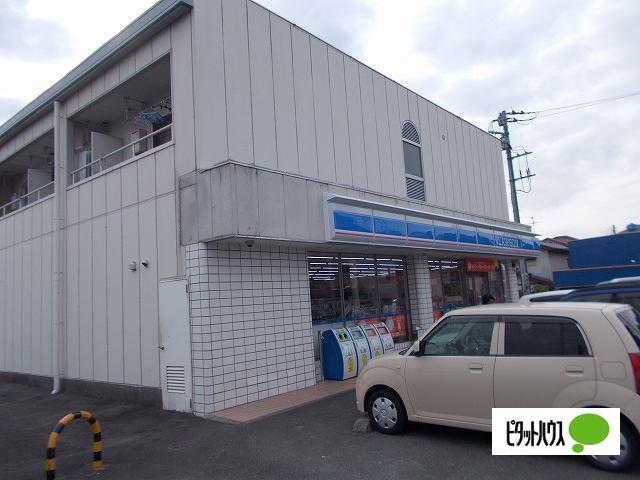 ローソン富士宮島店：339m