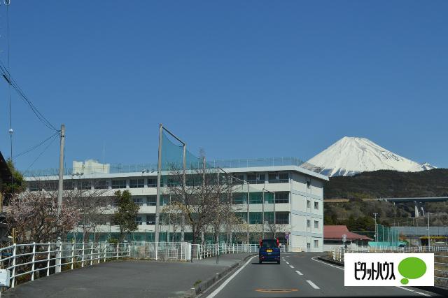 富士市立須津中学校：908m