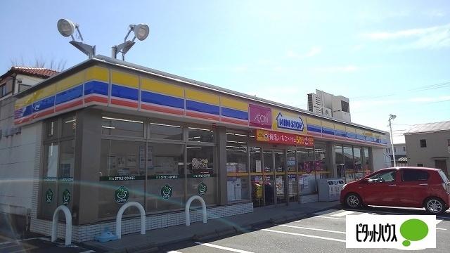 ミニストップ富士中島店：723m