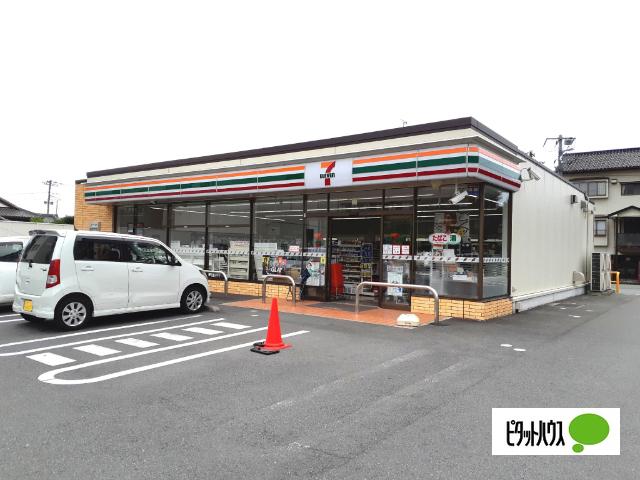 セブンイレブン富士緑町店：331m