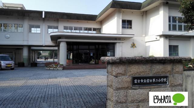 富士市立富士第二小学校：1002m
