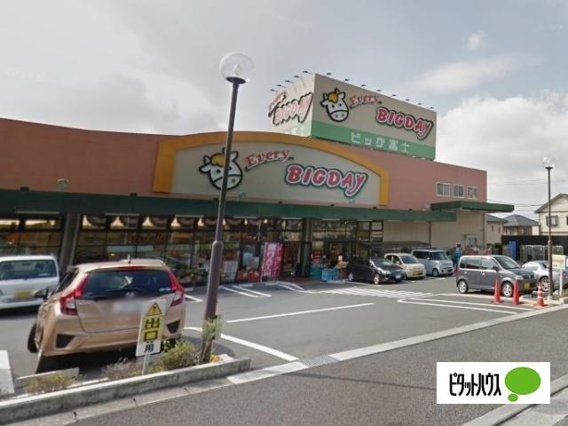 エブリィビッグデー富士宮店：1614m
