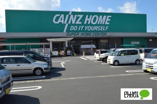 カインズ沼津店：355m