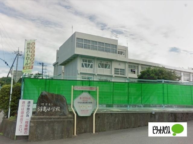 沼津市立浮島小学校：1053m