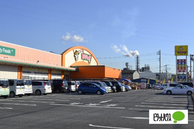 エブリィビッグデー富士店：1158m