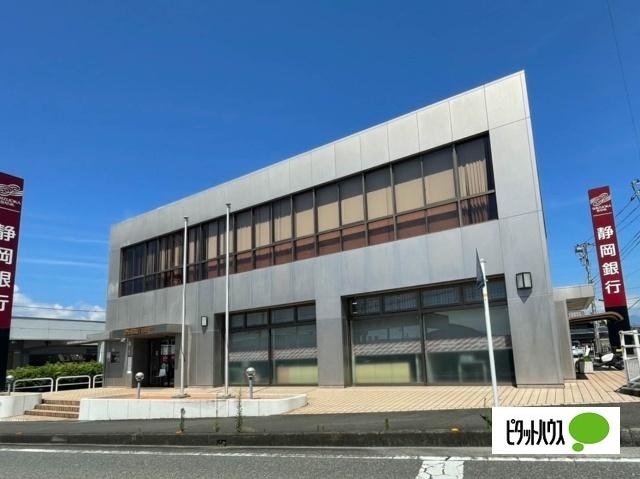 静岡銀行鷹岡支店：602m