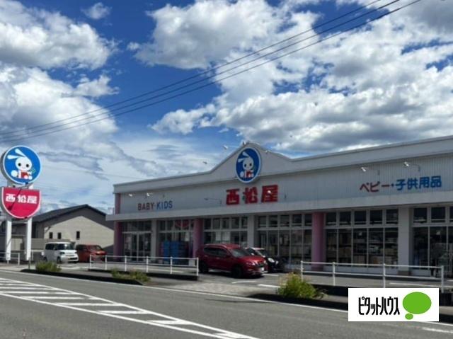 西松屋富士宮店：2228m