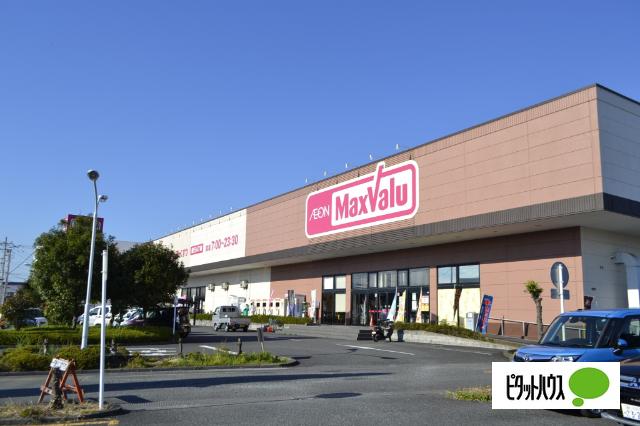 マックスバリュ富士厚原店：1680m