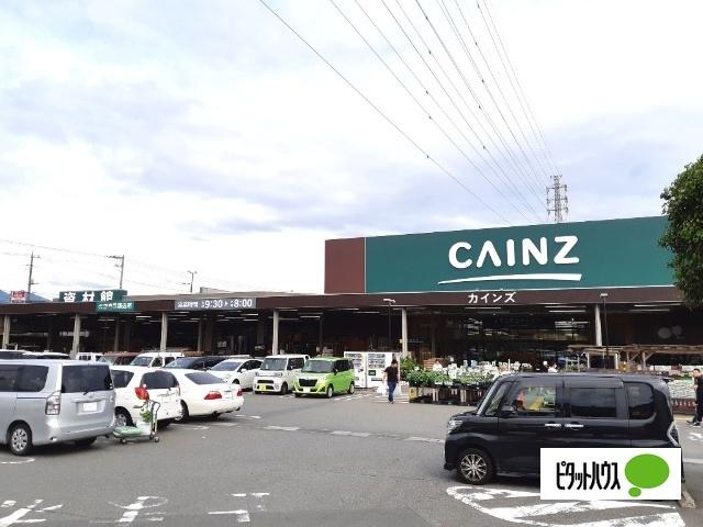 カインズ富士店：1806m