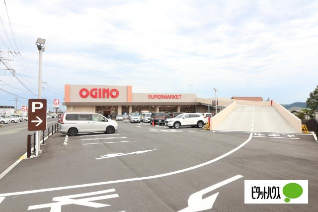 オギノ富士宮万野原店：224m