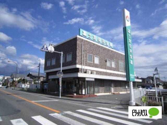富士宮信用金庫北支店：572m