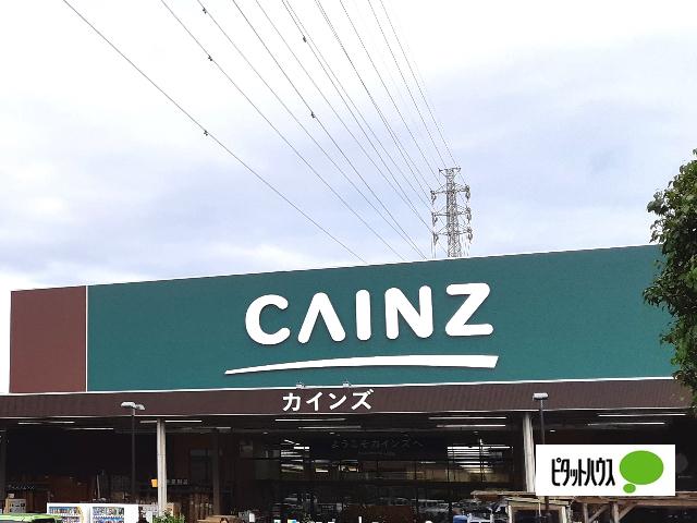 カインズ富士宮店：514m