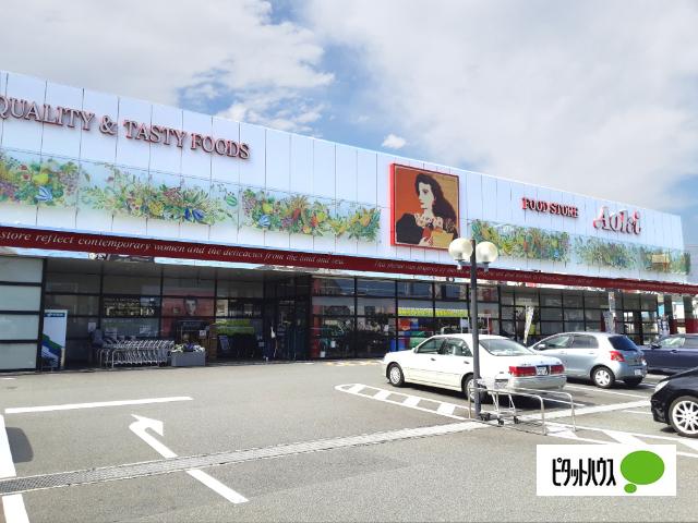フードストアあおき富士店：994m