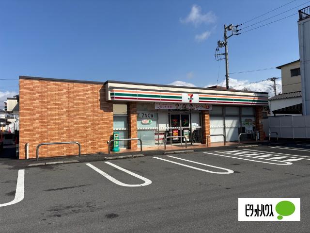 セブンイレブン富士宮西町店：652m