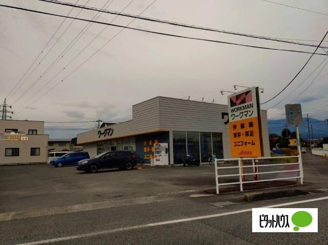 ワークマン富士松岡店：390m