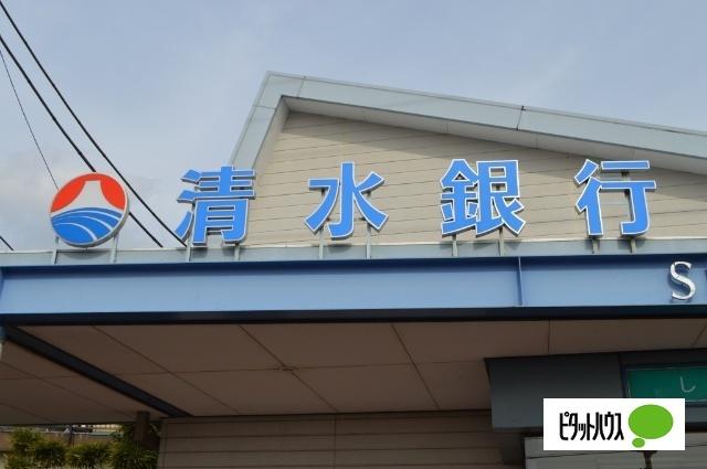 清水銀行須津支店：421m