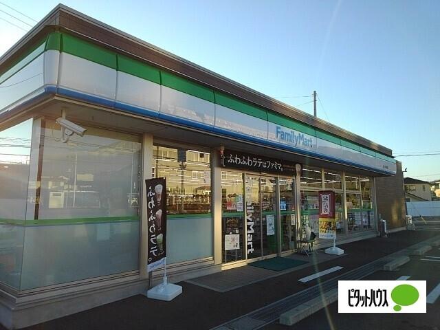 ファミリーマート富士天間高屋店：318m