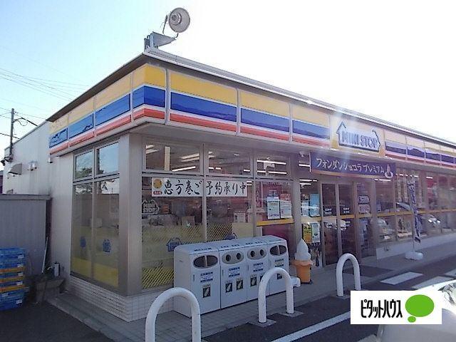 ミニストップ富士岩渕店：920m