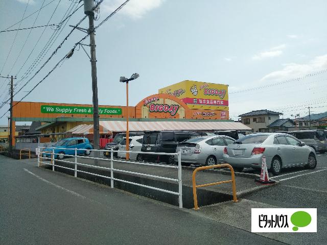エブリィビッグデー西富士店：2576m