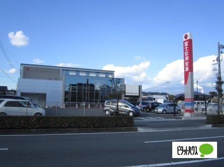 富士信用金庫田子浦支店：556m