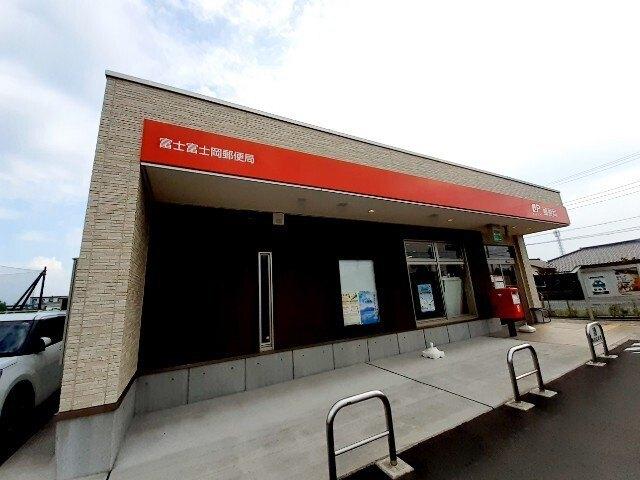 富士富士岡郵便局：563m