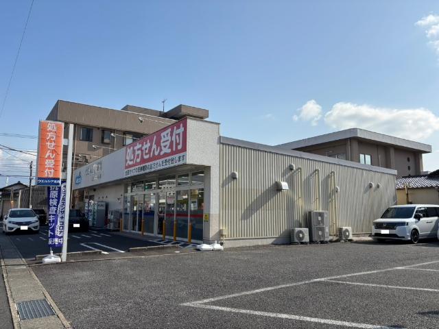 ウエルシア富士中央病院前店：1219m