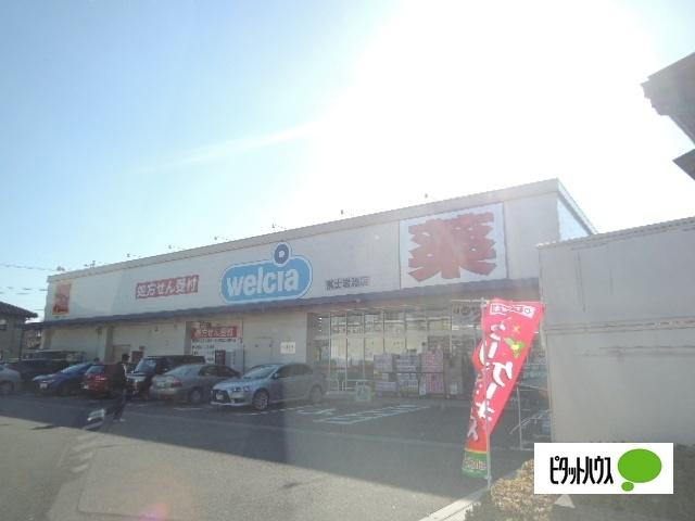 ウエルシア富士岩淵店：3696m