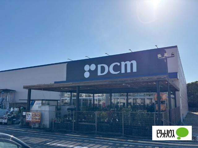 DCM富士比奈店：2326m