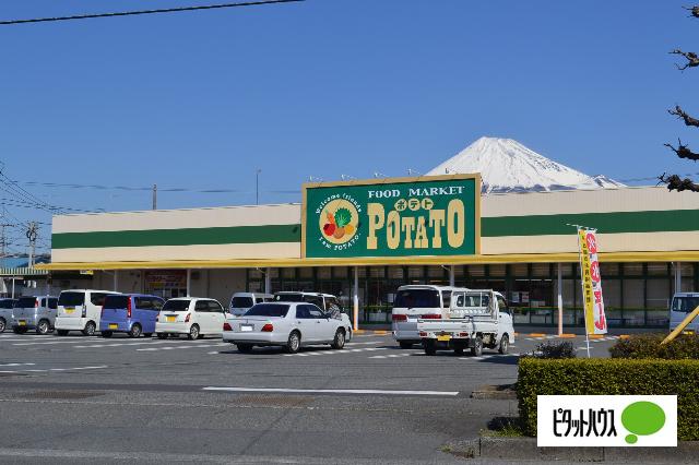ポテト中里店：646m