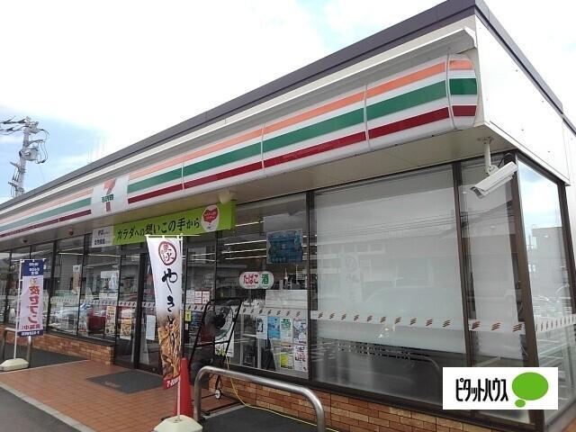 セブンイレブン富士市今泉北店：600m