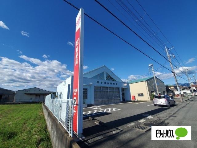 田子浦南郵便局：303m