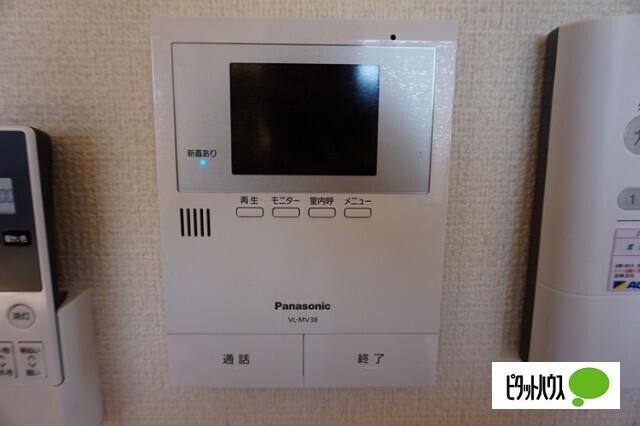メルベーユ・S（201） 部屋画像