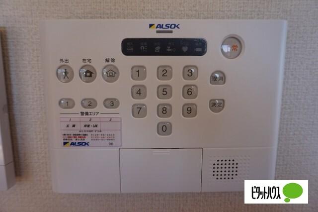 メルベーユ・S（201） 部屋画像