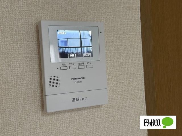 ソシアパートⅡ（102） 設備
