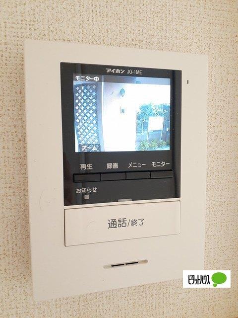 ルミウス（103） セキュリティ