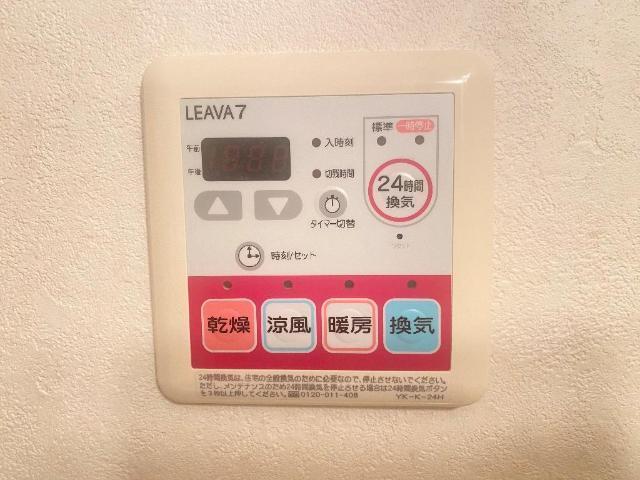 ボナールＢ 部屋画像