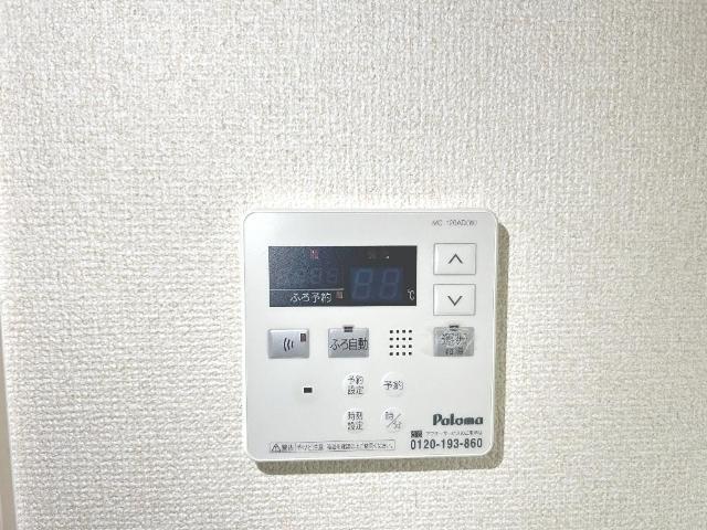 Ｃｉｅｌ　Ｅｔｏｉｌｅ（シエル　エトワール） 部屋画像