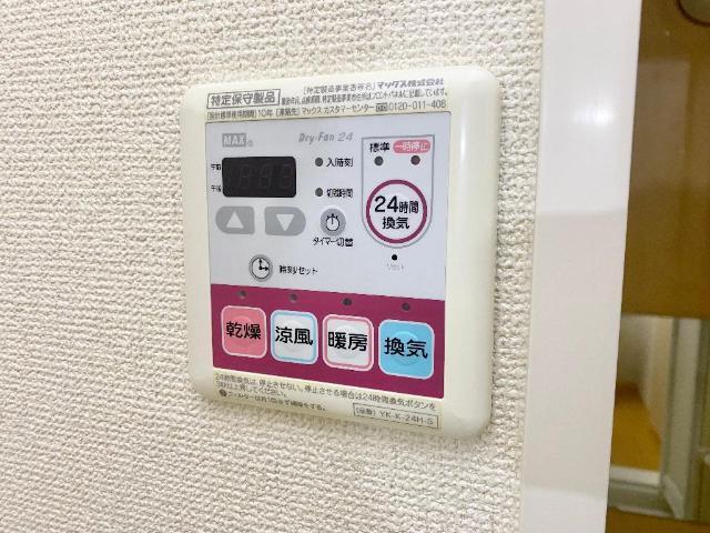 ＬＥ　ＭＩＲＡＧＥ（レ　ミラージ） 部屋画像