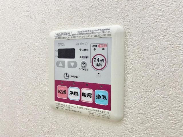 ＬＥ　ＭＩＲＡＧＥ（レ　ミラージ） 部屋画像