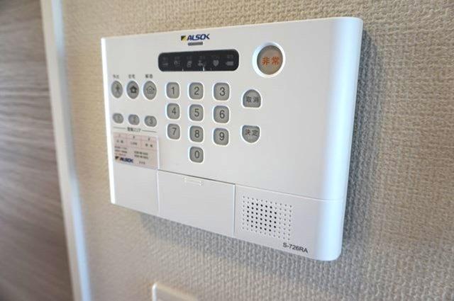 ハッピーミヤハラ（208） 部屋画像