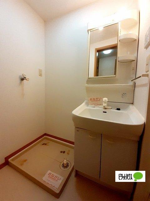 フラン淀川（103） 洗面