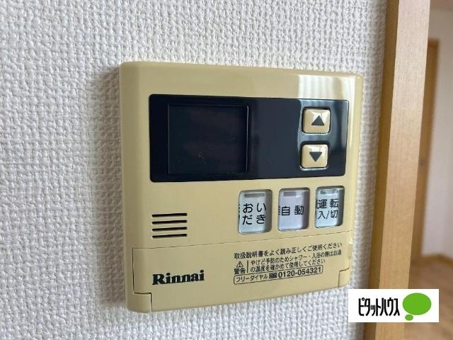 パラシオン旭Ｃ 部屋画像